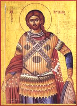 St. Artemius